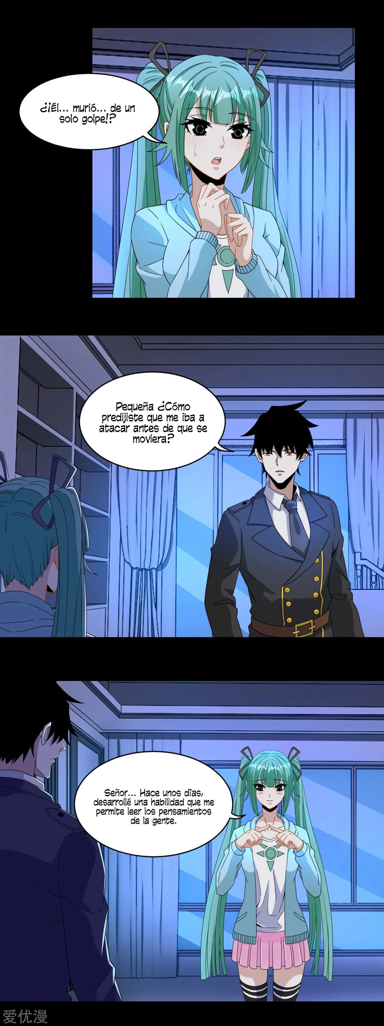 El rey del apocalipsis > Capitulo 166 > Page 71